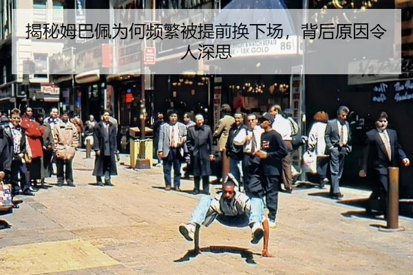 jie-mi-mu-ba-pei-wei-he-pin-fan-bei-ti-qian-huan-xia-chang-bei-hou-yuan-yin-ling-ren-shen-si-3-966.jpg