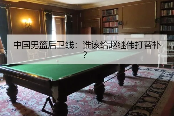 zhong-guo-nan-lan-hou-wei-xian-shui-gai-gei-zhao-ji-wei-da-ti-bu-3-880.jpg